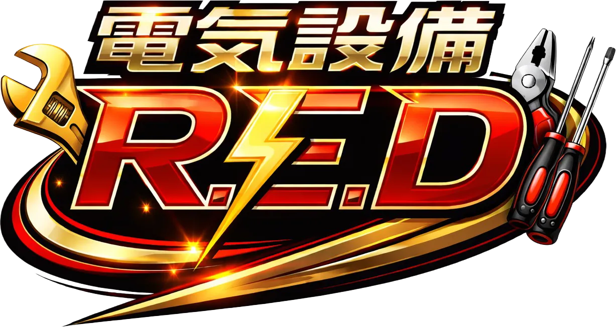 エアコン工事の時期別料金を徹底解説最安値で賢く依頼する方法
